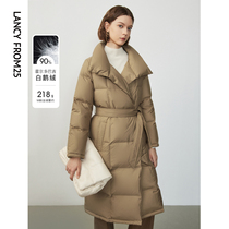 Lanpose Holdobaggy white goose down superior sensuo with a down jacket jacket woman 2023 Winter new