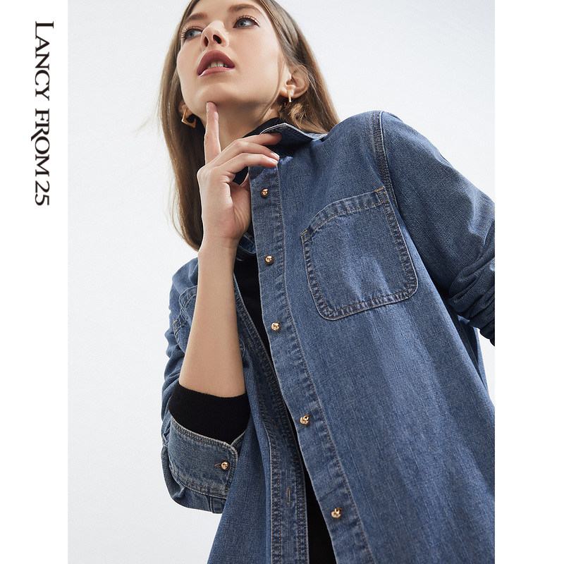 白鹿同款朗姿2021年冬季新款棉衬衫 朗姿衬衫