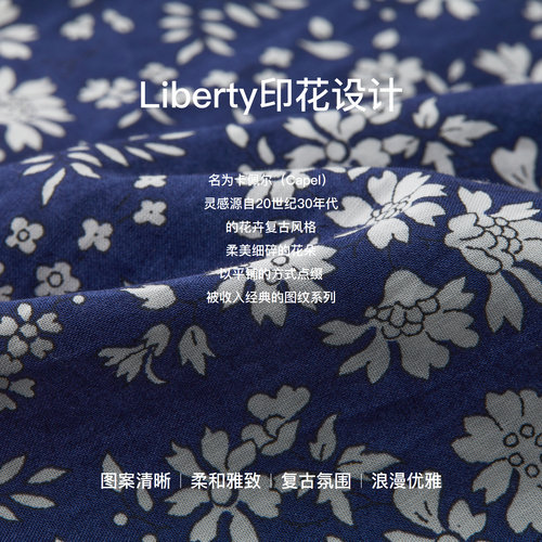 【Liberty印花】朗姿25纯棉木耳边V领连衣裙碎花裙2026年夏季新款 - 图1