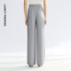 Langzi 25 commuting style casual elastic waist drape texture straight loose pants relaxed feeling trousers new summer style