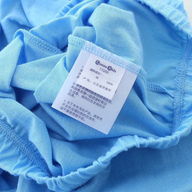 日本郡是GUNZE新款春夏超薄棉男中大童四季长袖家居服睡衣裤套装,淘宝优惠券,粉丝福利购,淘宝优惠卷