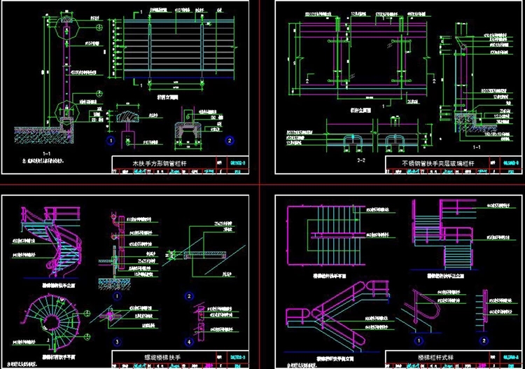 不锈钢玻璃栏杆扶手实木扶手CAD施工图平立面剖面图cad节点大样图-图1