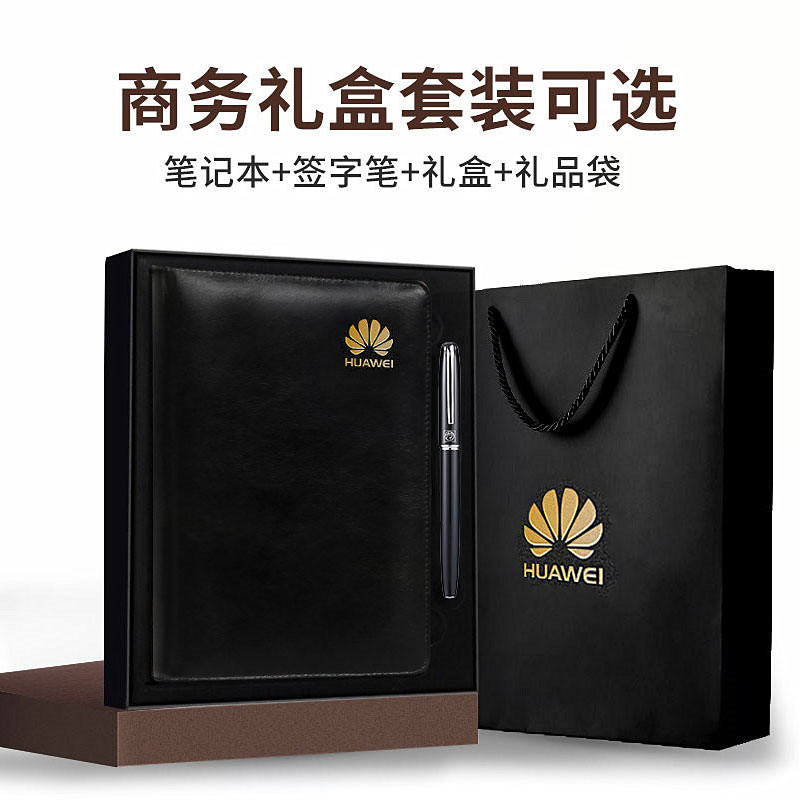 真皮拉链笔记本活页头层牛皮本创意手工商务礼品纪念本手帐多功能带拉链笔记本子意式会议销讲夹封面定制logo