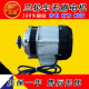 Brushless DC ສາຍທອງແດງບໍລິສຸດທີ່ຈະຊື້ສາມລໍ້ໄຟຟ້າດ້ວຍຄວາມຫມັ້ນໃຈ