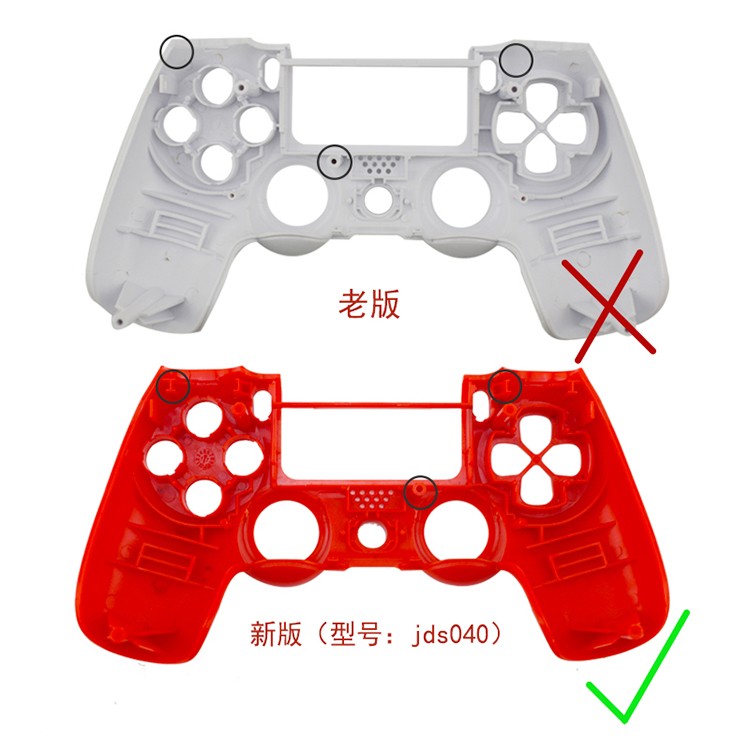 适用PS4 slim手柄壳 PS4 JDM-040水转印个性替换壳全套维修配件