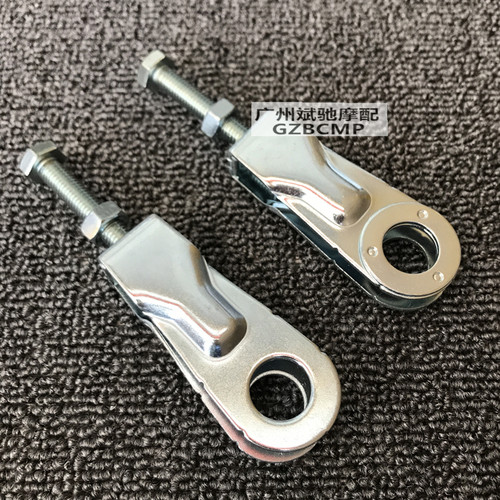 摩托车调链器 CG125/GN125/GS125/WY125链条调节器千斤花兰鱼尾 - 图3