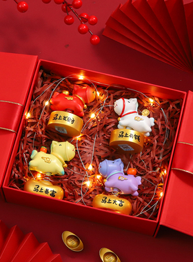 马上有钱本命新年创意礼物男女礼盒装公司年会伴手礼品送长辈老师