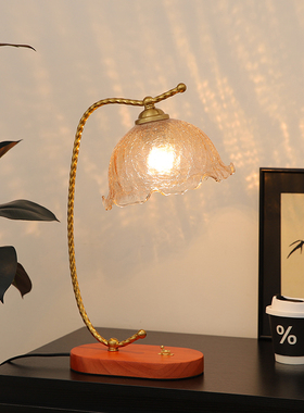 中古风法式复古台灯摆件卧室床头灯长明灯轻奢高级感装饰品氛围灯