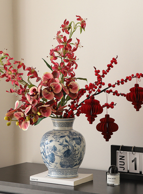 结婚订婚女方家里喜庆氛围布置婚房仿真花束装饰品摆件高级感小众