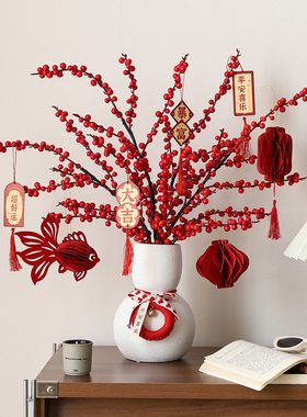 复古陶瓷雪人花瓶摆件轻奢高档客厅插花主卧室装饰房间氛围感布置