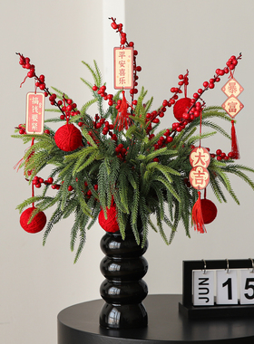 复古陶瓷花瓶摆件高级感小众客厅玄关电视柜餐边柜桌面年宵花装饰