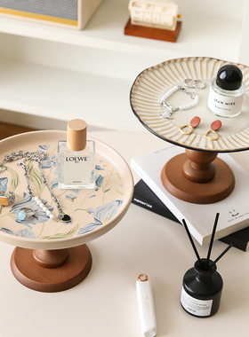 中古风玄关收纳摆件高级感小众香薰香水复古高脚托盘首饰品展示架