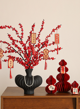 乔迁之喜新居布置搬家入宅仪式装饰用品挂饰新家装饰套装花束摆件