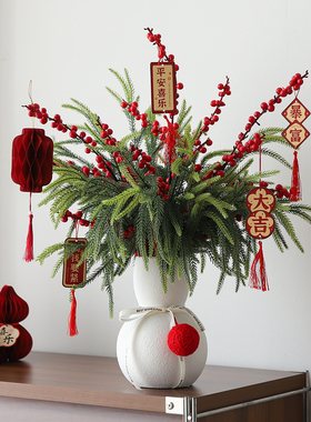 红色冬青发财果仿真红果新中式花瓶新年装饰氛围桌面年宵花2026