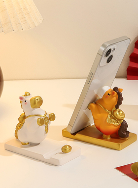 2026马年吉祥物生肖小马摆件手机支架桌面装饰品马上有钱公仔礼物