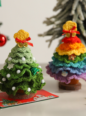 圣诞节圣诞树客厅家居儿童房电视柜桌面餐桌布置氛围感装饰品摆件