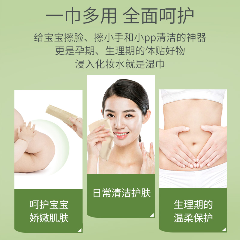 鸥露竹浆抽纸家用实惠装餐巾纸欧露旗舰店官网整箱卫生纸巾27包