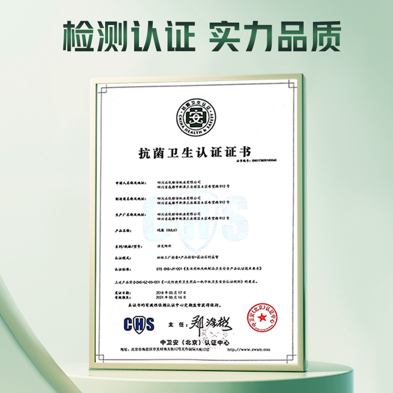 【消消乐】鸥露手帕纸60包迷你便携式抽纸餐巾纸欧露随身装小包