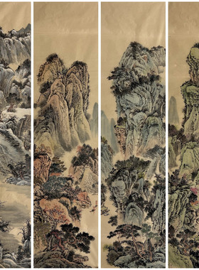 条幅装饰国画纯手绘六尺对开山水画套画四条屏山水画AN5053001-3
