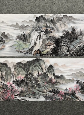 8墨锦轩福地雅居国画纯手绘小六尺山水画一帆风顺AL6031001-10