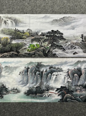 8墨锦轩福地雅居国画纯手绘小六尺山水画客厅装饰画AU6051501-10