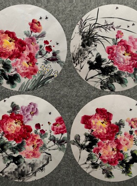 直径68厘米走道国画批发花鸟画纯手绘圆形牡丹兰花AS5111801-30