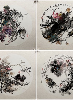 8墨锦轩国画花鸟画客厅旺宅添福