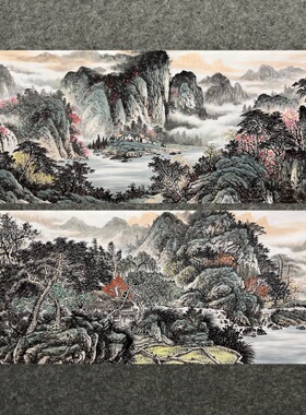 8墨锦轩福地雅居国画纯手绘小六尺山水画一帆风顺AL6031011-21