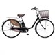 The original imported electric imported electric in Japan helps the intelligent inner transmission of the bicycle in the transmission adult men and women commute scooter