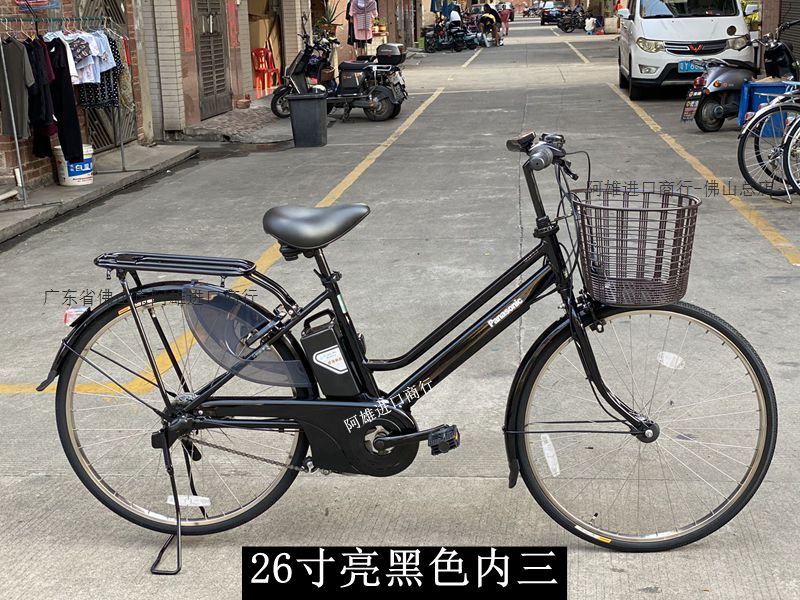 日本松下26电动助力自行车原装进口内三速新款铝架成人商务款单车