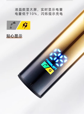 飞i利i浦理发器USB充电器发廊家