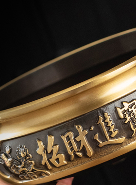 纯黄铜香炉供奉套装招财进宝财神佛像铜制果盘家用室内蜡烛台佛具