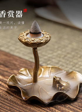 倒流香炉复古做旧香薰炉