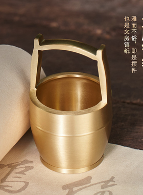 一桶摆件客厅聚宝盆全铜中式