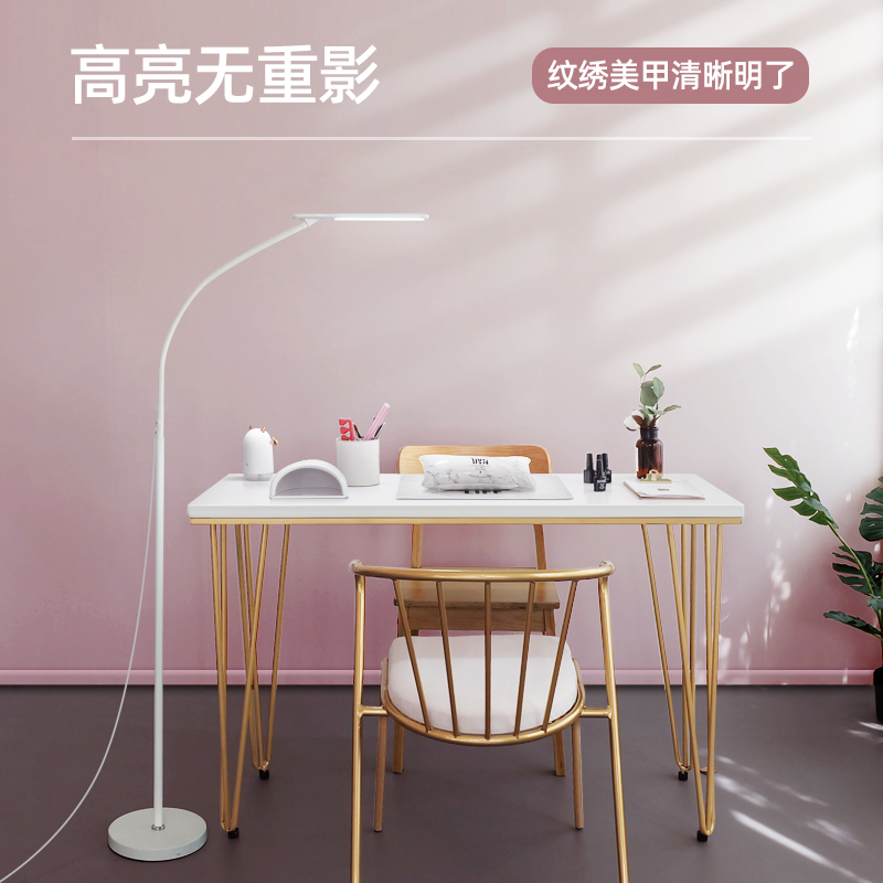 具美甲工作专用种睫毛嫁接台灯
