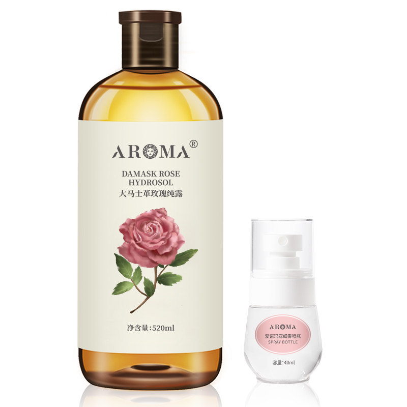 大马士革玫瑰纯露大瓶旗舰店花水 爱诺玛亚纯露/花水
