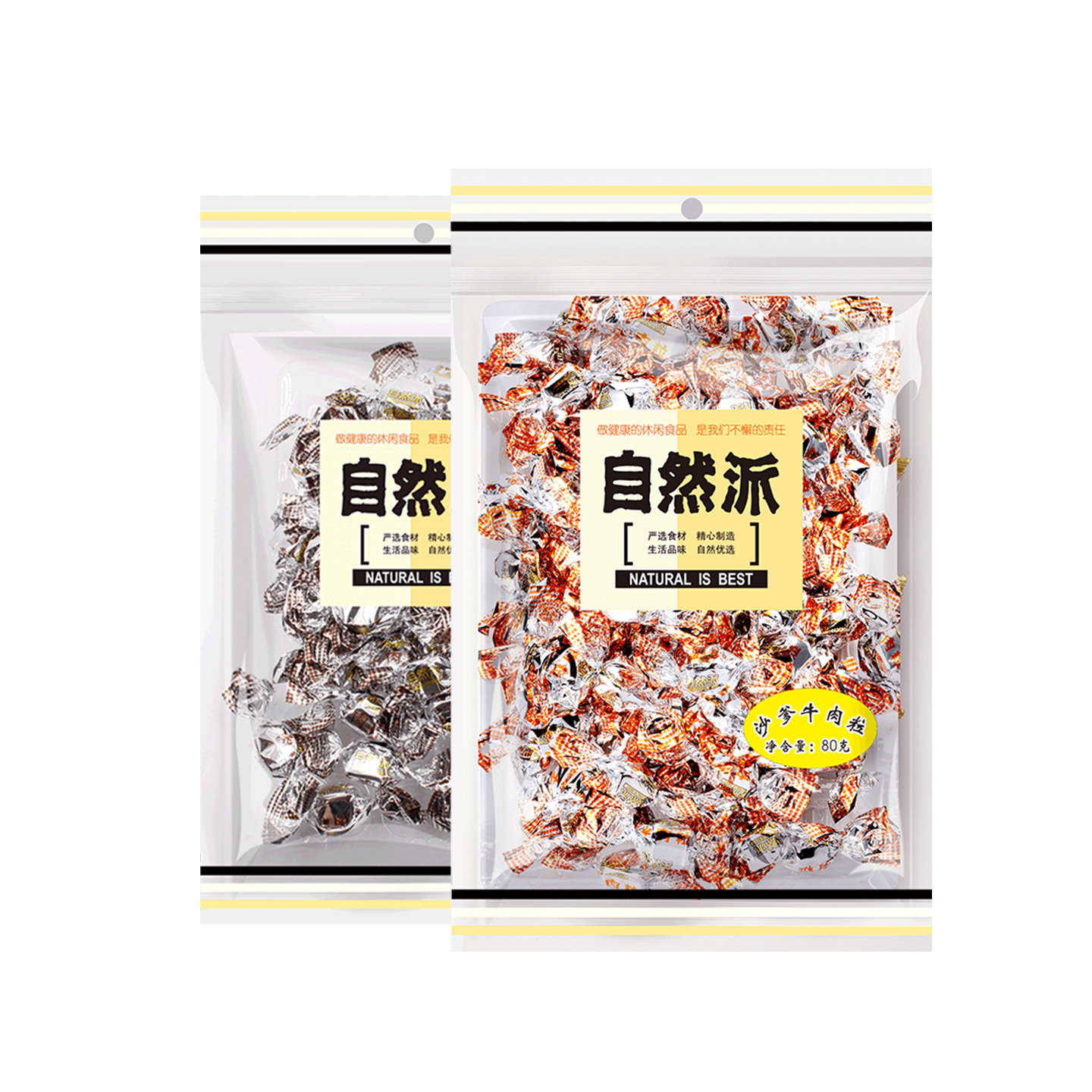 自然派牛肉粒80g五香味独立小包装办公速食解饿零食儿童糖果零食 - 图3