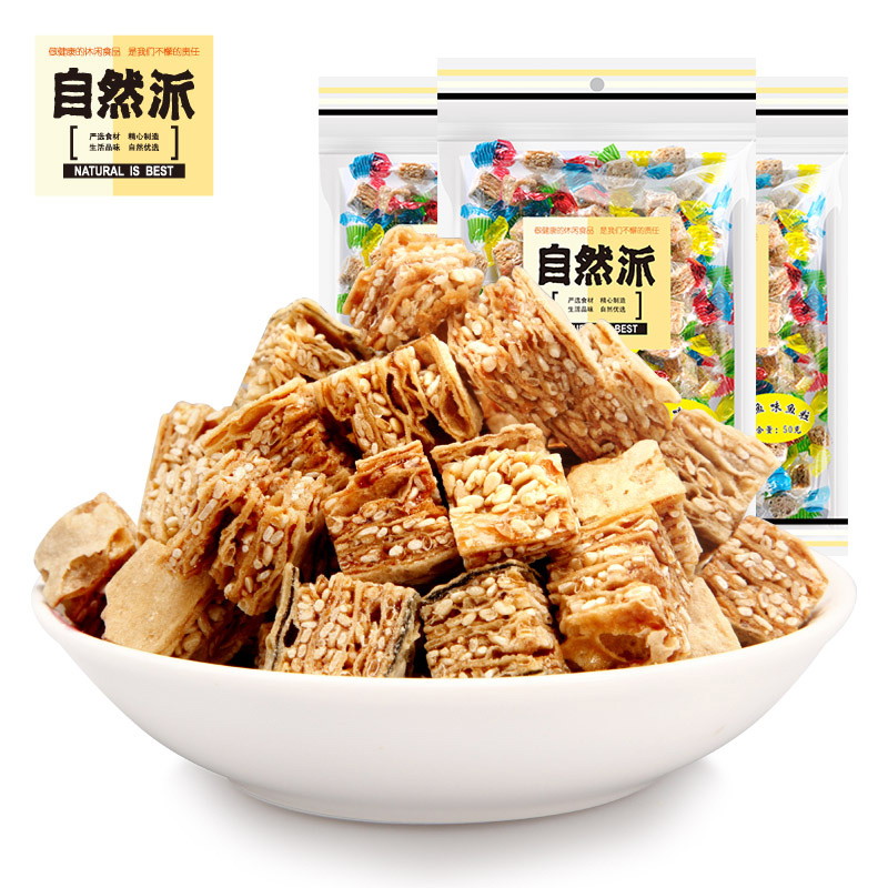 自然派鳕鱼味鱼粒50g*3袋装即食海味休闲零食特产小吃独立包装-图0