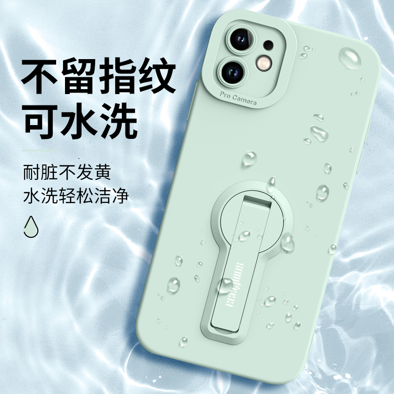 适用苹果11手机壳iPhone11promax女新款11Pro带支架pmax高级感pl硅胶por防摔的iph外薄ihpnoe纯色ipone保护套 - 图1