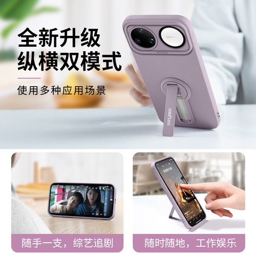 适用华为Nova15Pro手机壳Nova15新款15Ultra防摔pro男女nova镜头全包带支架液态硅胶navo超薄壳nove软保护套 - 图0
