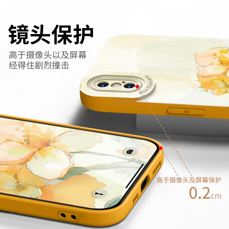 适用iPhonex手机壳新款iPhonexr女款液态硅胶iPhonexs男全包防摔xsmax镜头2023高级感mxa水彩花朵保护套 - 图2