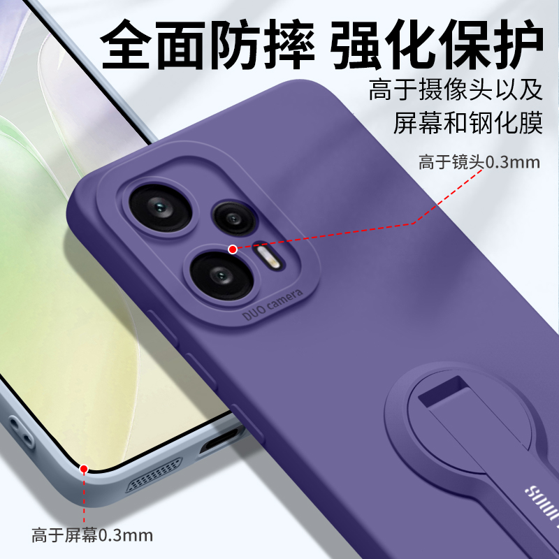 适用红米note12turbo手机壳新款note全包防摔女not液态硅胶redmi男高级感n0te带支架nont保护套trubo超薄外壳 - 图3