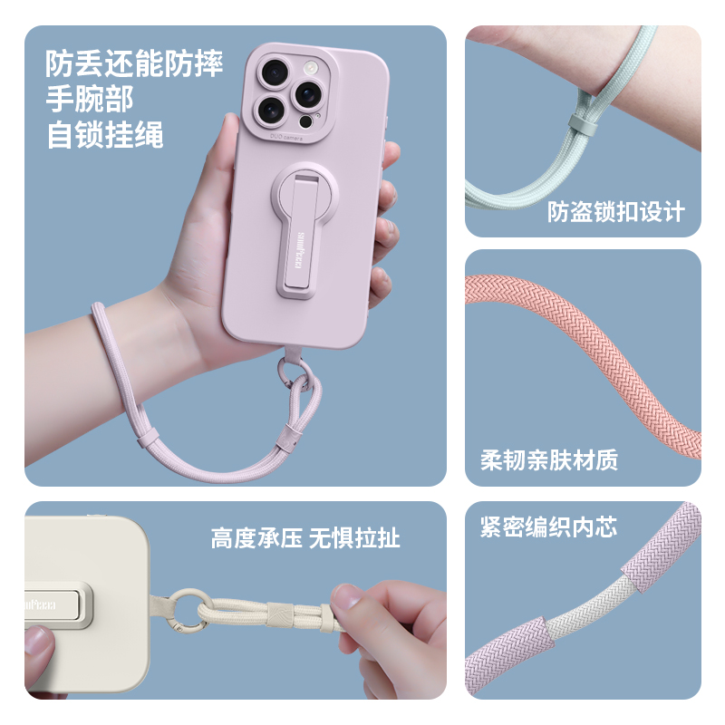 适用苹果13promax手机壳iPhone13新款13pro女硅胶max全包pro防摔13高级感ihpone爆款pl带支架por专用软保护套 - 图1