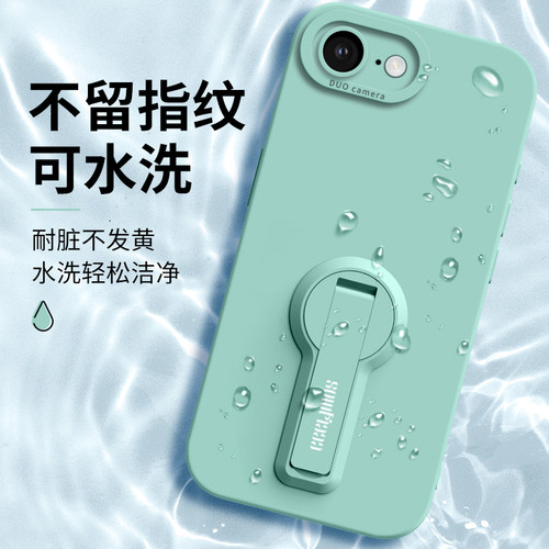 适用iPhone17e手机壳苹果17e新款硅胶17男女e全包防摔ipone高级感ip保护套ihpnoe带支架pl液态e软爆款外壳 - 图1
