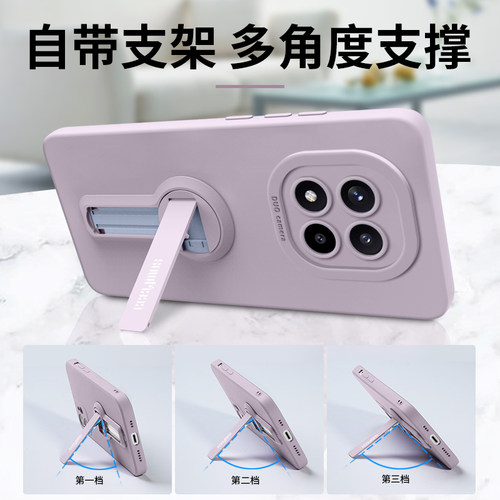 适用红米note15pro手机壳14pro+新款15外壳Redmi高级感5G男女硅胶por全包mi防摔note带支架小米nota软保护套 - 图2