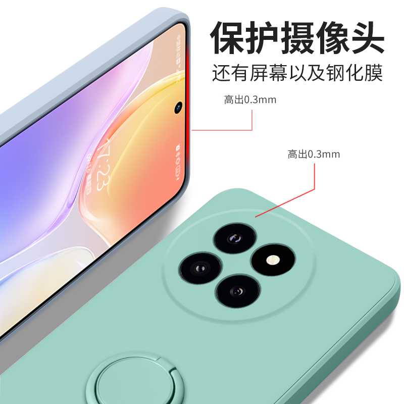 适用小米civi4pro手机壳civi3新款女cicv液态硅胶xiaomi镜头全包cv男por曲面屏cⅰvⅰ软壳cici指环支架保护套-图2