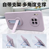 Applicable to Huawei Mate30 series stand mobile phone case