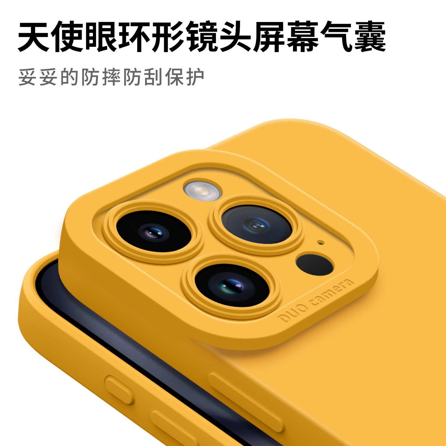 适用苹果16手机壳新款iphone16promax带支架15Pro手腕挂绳14高级感女13防摔12液态硅胶11全包plus男e软保护套,淘宝优惠券,粉丝福利购,淘宝优惠卷