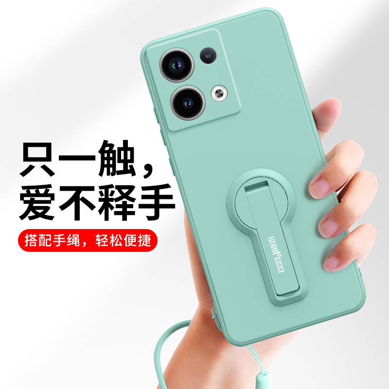 适用红米note13pro手机壳note13女新款note13pro+硅胶note十防摔13镜头浅梦空间Redmi带支架plus星沙白por套-图0