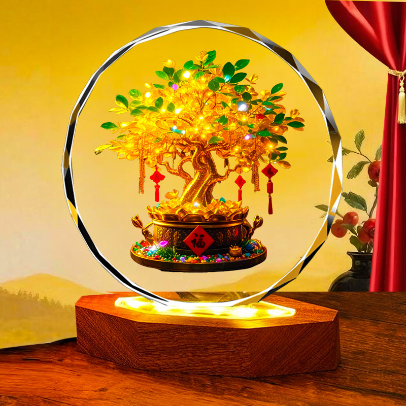 招财树水晶摆件家居客厅酒柜元宝发财树装饰品创意工艺礼品摇钱树,淘宝优惠券,粉丝福利购,淘宝优惠卷